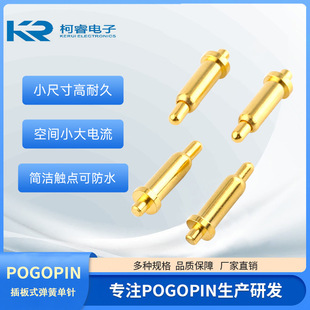 ���ʽPogoPin����̽��Α��֙C֧����̖ᘌ���ι�B���ᘴ����