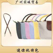 ���V�݌�ůƤ�ߡ�mini��Ӱ� �V�݌�ů�������Ƥ��