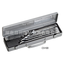 �ձ�TONEǰ�� CS100 CS600P CS700P CS700���ð������b ���� ����