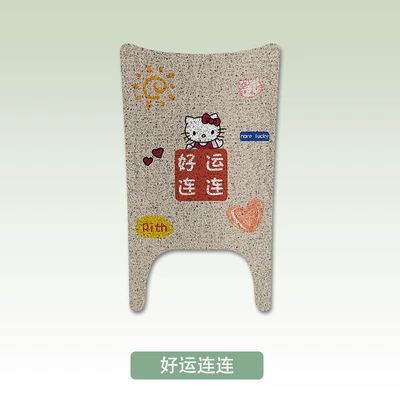 Guanneng B70 Electric Vehicle Foot: Electric vehicle foot mat - good-luck-yadea-b70