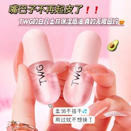 面霜;洁面产品;身体乳、霜