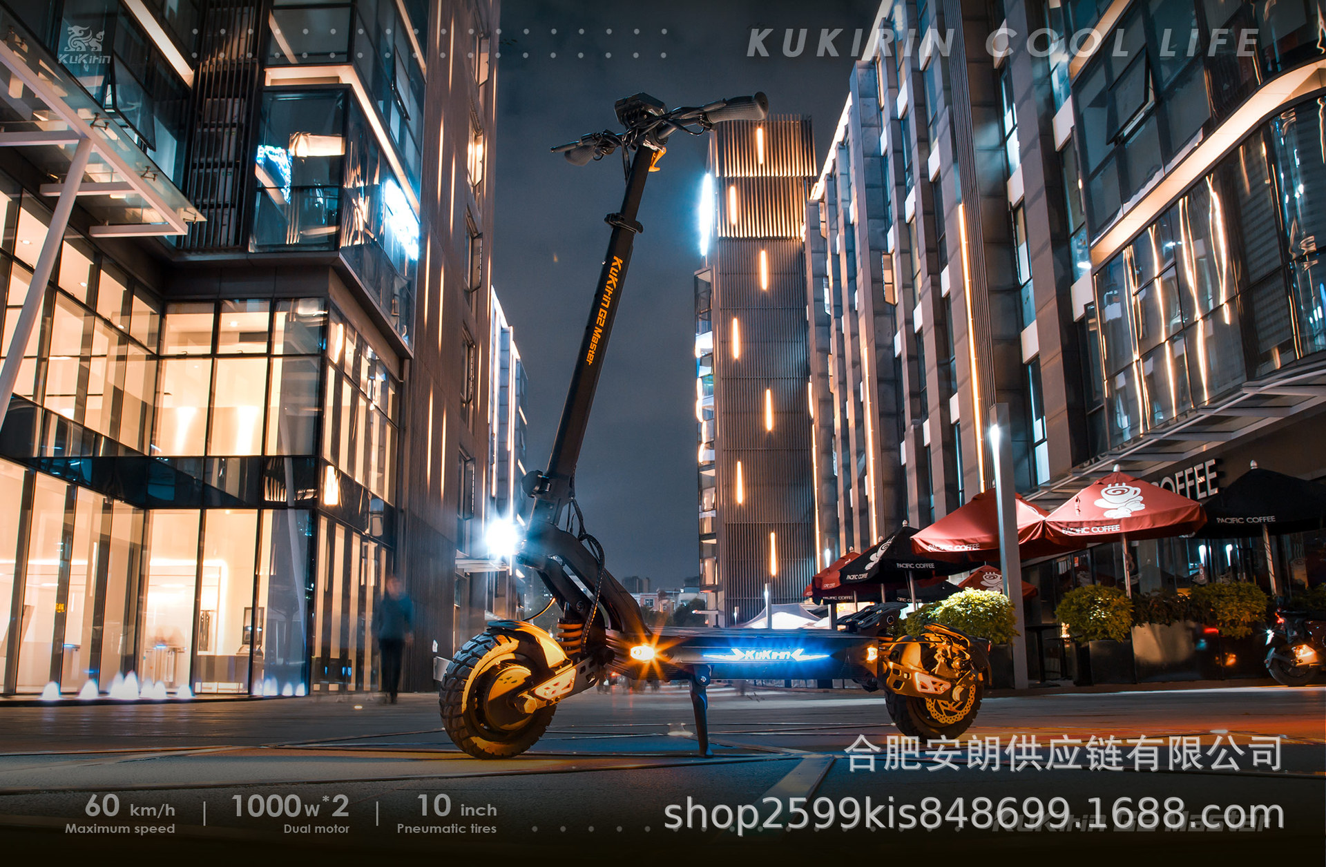 Kukirin G2Master Electric Scooter Dual-Drive 1200W Foldable Adult E-Scooter Electric Vehicle