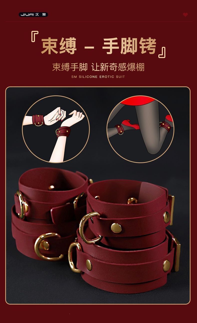 Silicone Bondage Restraint Kit 8-Piece Set with Handcuffs and Mouth Ball for Couples — detail image 14