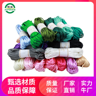 �S�����l5̖��20���Ї��Y�������K����Ь�t�K����2.5mm�ֹ�������