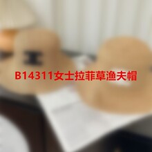B14311Ůʿ���Ʋ����ñ