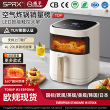 羳2025¿՚ը偼ô՚ըair fryer๦ܿ