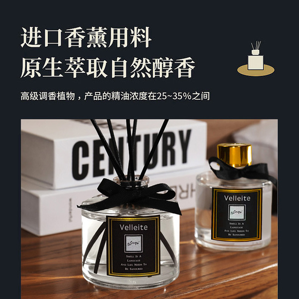 Floral perfumed aromatherapy