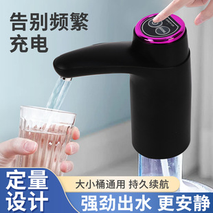 Ͱ�bˮ늄ӳ�ˮ������ˮ������ˮ���ԄӉ�ˮ�������ˮ�Cȡˮ��