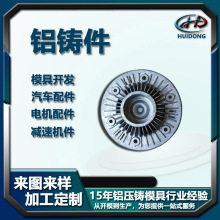 LED���ɢ��Ƭ�ӹ����� �X�Ͻ����T�� ���Tģ������ �������ӹ�