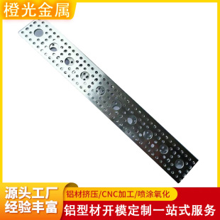 ���I�X�Ͳ��_ģ����cnc�ӹ��X�Ͻ�U�Ͳ��bl�X���ۏ��_�הD���S