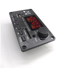 MP3蓝牙解码板模块音响配件 功放 功率2x40W 立体声