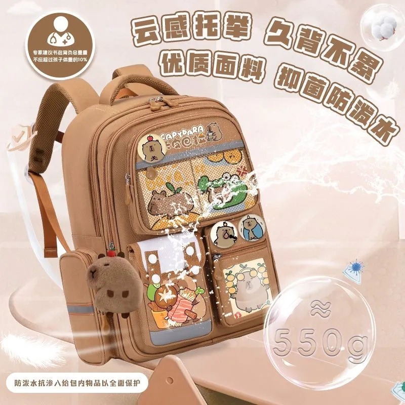 Nuevas niñas Kapibara mochila escolar para estudiantes de primaria Grado 3 - 6 para reducir la carga de los niños 6 - 12 años de edad