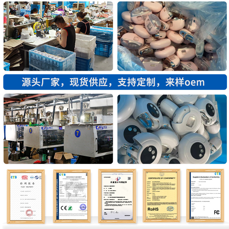 電気爪切りライト付きサンダー携帯爪切りミニ乳幼児防クリップ電気爪切り|undefined