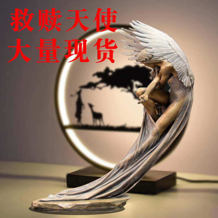 跨境新品 Redemption Angel Sculpture 救赎天使欧式树脂创意雕塑