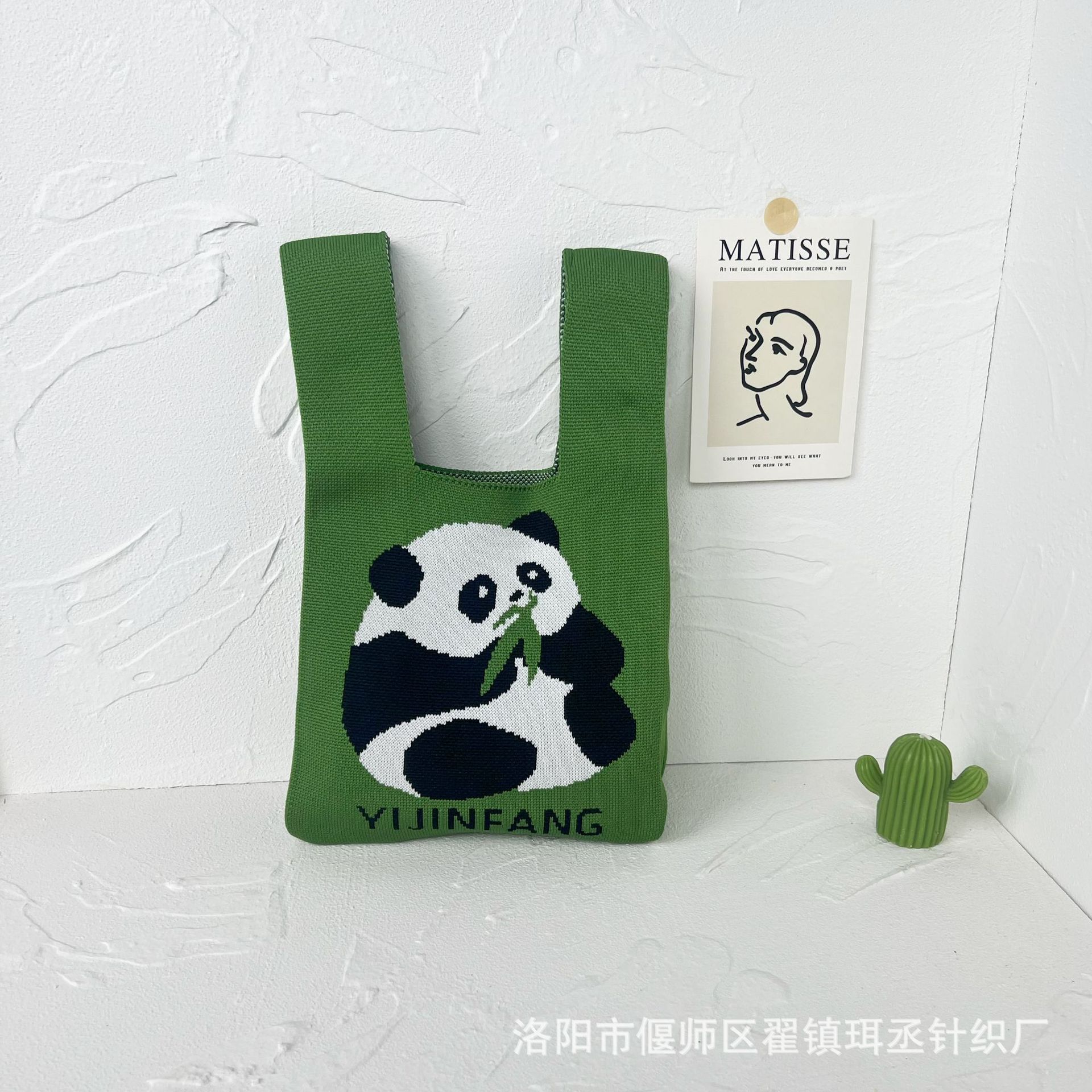 Bolso de punto transfronterizo bolso de punto para mujer bolso de muñeca de todo fósforo bolso Tote bolso tejido de poliéster bolso panda