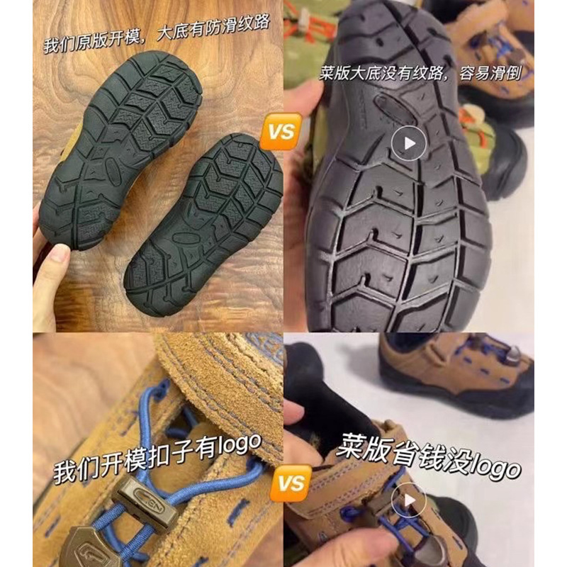 Coren 秋と冬の子供用 JASPER アウトドア ハイキング シューズ スエード ロートップ カジュアル スポーツ シューズ 男の子、女の子、中年以上の子供用|undefined