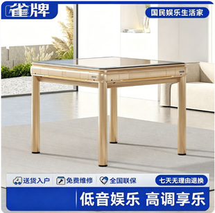 �錢�Cȫ�Ԅ��¿�2026������o�����������錢��ȡů�C������