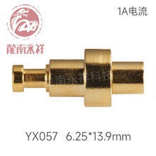 僽�����늘O̽� �B��������� pogopin���|�ᘌ���~̽�YX057
