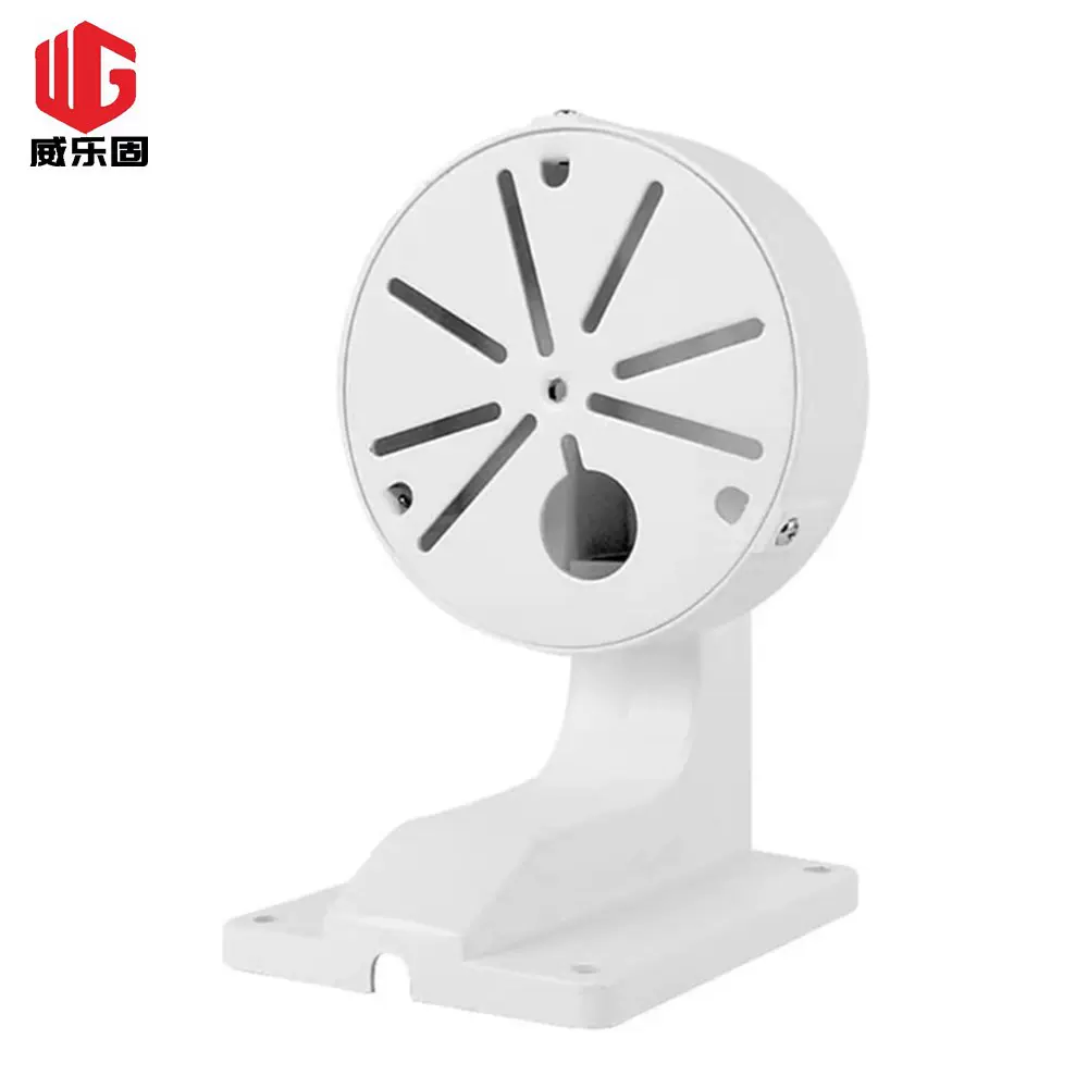 WiTi1258B铝合金监控器支架半球摄像头安装支架可藏线亚马逊跨境