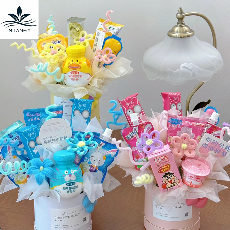 Día de los niños 1 de junio serie de macarón torsión varilla de color alambre floral infantil hecha a mano diy paquete de material de ramo