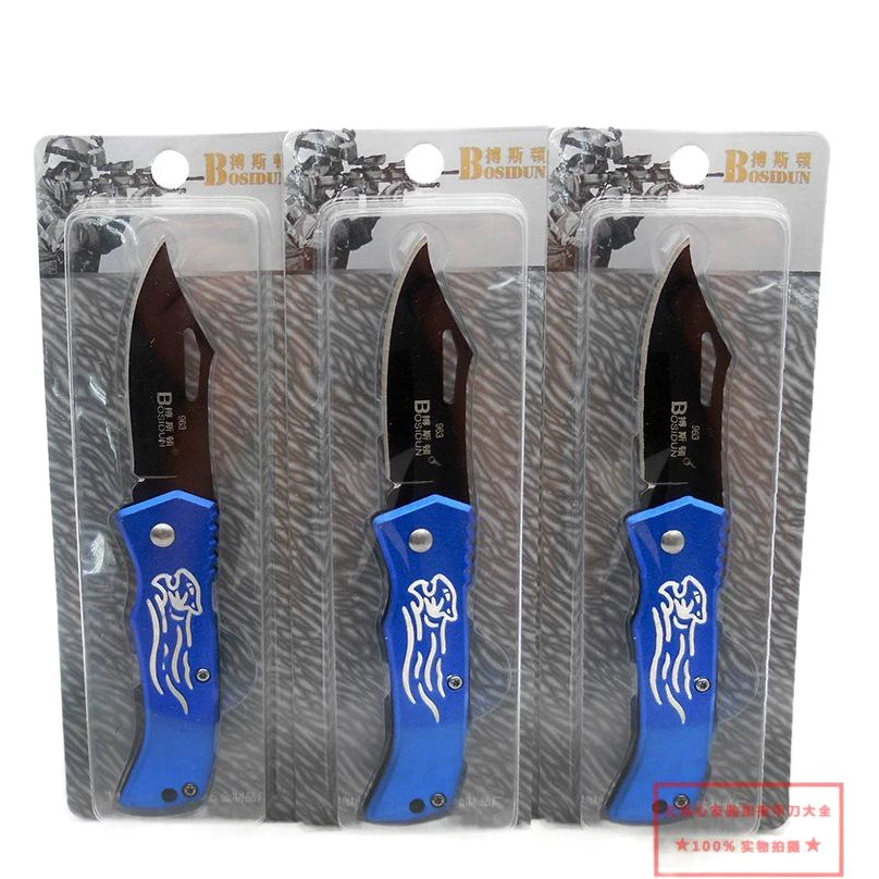 Бостон Открытый нож нержавеющая сталь нож для фруктов Портативный Кемпинг Складной нож для выживания десять юаней супер бутик нож оптом