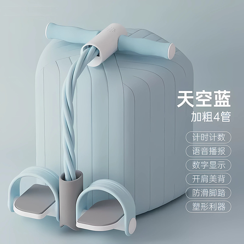 2025年TPEフットペダル式トレーニング器具 フィットネス 筋力トレーニング ヨガ補助 腹筋運動 レジスタンストレーニング|undefined