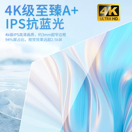 New Core i7 Laptop 15.6 