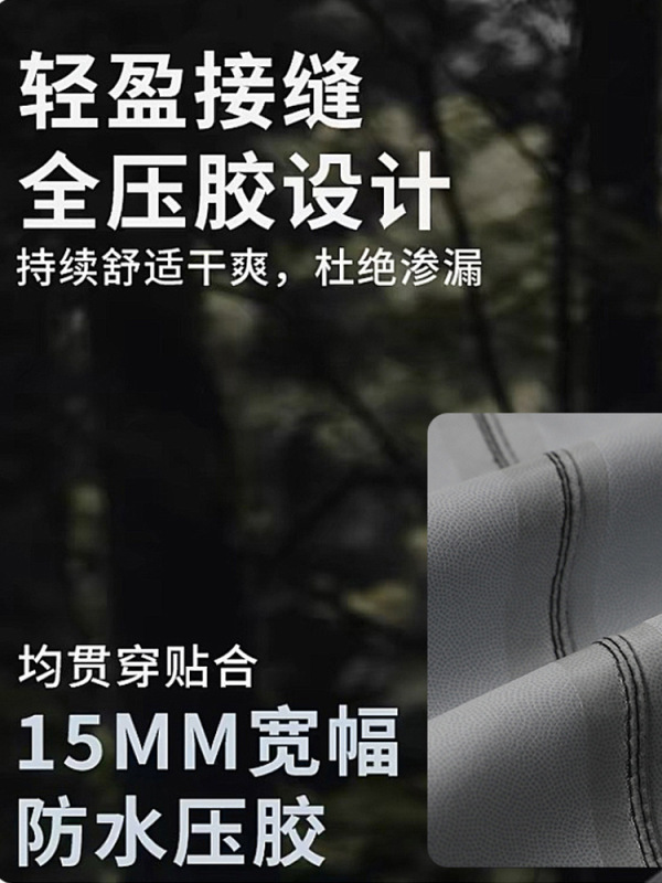 冲锋衣三合一男女款冬装两件套可拆卸防风防水国标热封滑雪工作服|undefined
