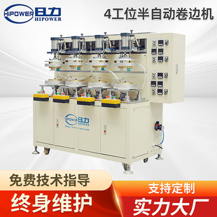 4��λ���ԄӾ�߅�C PVC�p�^�AͲ��߅�C ���ܻ��AͲ��߅�C