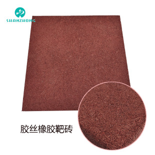 Rubber mat for impact-resistant wall tiles, floor tiles, live-fire retaining wall