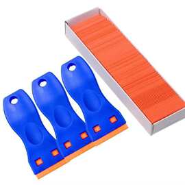 多功能除胶铲刀汽车贴膜工具清洁塑料小刮刀除污塑料刮片跨境热销