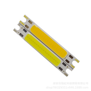 50*7�����@ָ80С�L�l COB��Դ LED���� 9V�ڟ�ů��3000k�׹�F؛