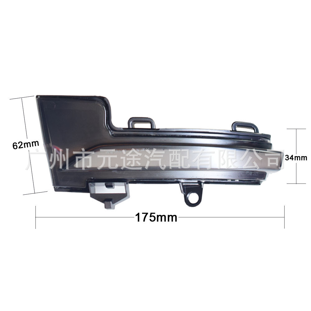 Suitable for Skoda Octavia Mk3 5E Volkswagen T-Roc/T-Cross Flowing Light Modified Rearview Mirror Turn Signal