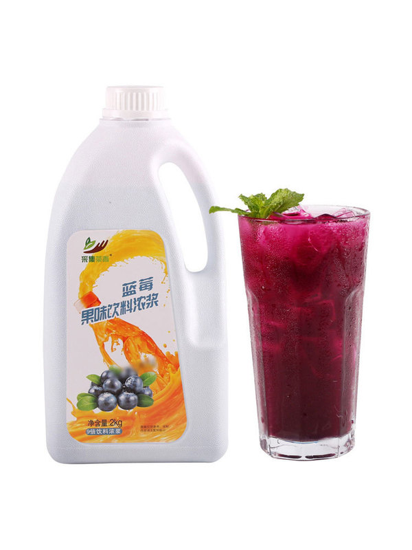 オレンジ風味濃縮果汁 2kg ハイパワーフルーティー濃縮液 業務用液体フルーツティー原料 オレンジマルチフレーバー|undefined