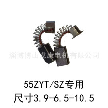 ֱ늙C̼ˢ ɽ늙C̼ˢ 늙C 110ZYT 130ZYT  70ZYT̼