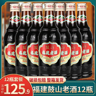 ��������̖��ɽ�Ƹ����Ͼ��Ͼ����ӾƸ����S���{ζ��485ml12ƿ�b
