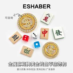 �¿���ل����錢�������D�Pƽ��Ь��lؔ���DIY�