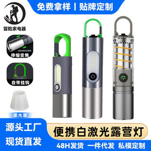 Small handheld universal travel flashlight with laser for camping
