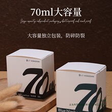 䓹P�P�R70ml��̼��īˮȾ��īˮ�{��ɫ�tɫ��ɫ�{ɫīˮ