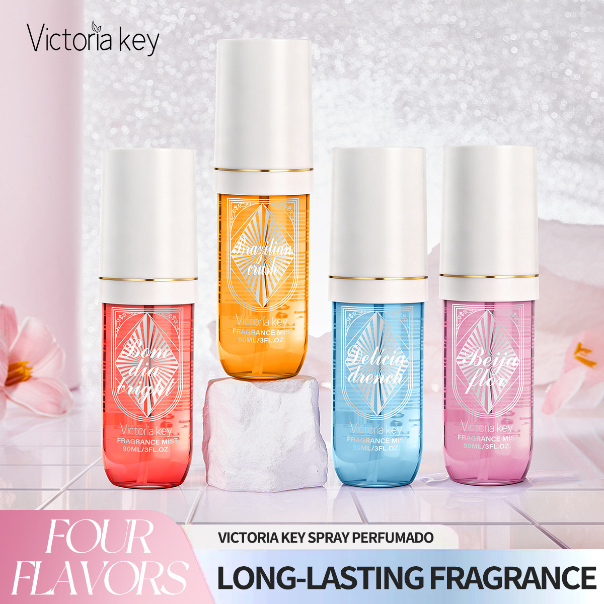 Cross-border Brazilian Amazon best-selling body mist, gourmet scent, foreign trade perfume wholesale