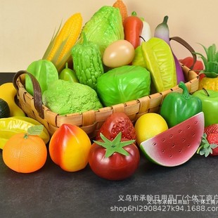 Plastic Fake Fruit Vegetable suit Apple Banana Model Decoration Props Early Childhood Education Toys
