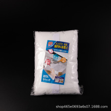 厂家直供抽油烟机过滤网防油污贴纸厨房吸油膜无纺布过滤纸过滤