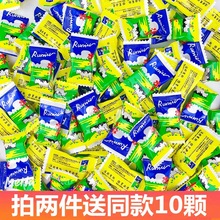 孺牛鲜奶糖儒牛乳牛牛奶糖糖果小时候的味道回忆年货零食喜糖批发