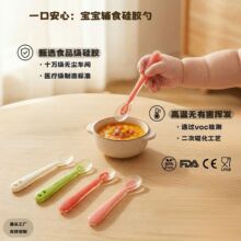�轺Ӥͯ���ӱ����;߸�ʳ����Ӥ���Է�ѵ��ι��������ˤ�׶��Ƴ�