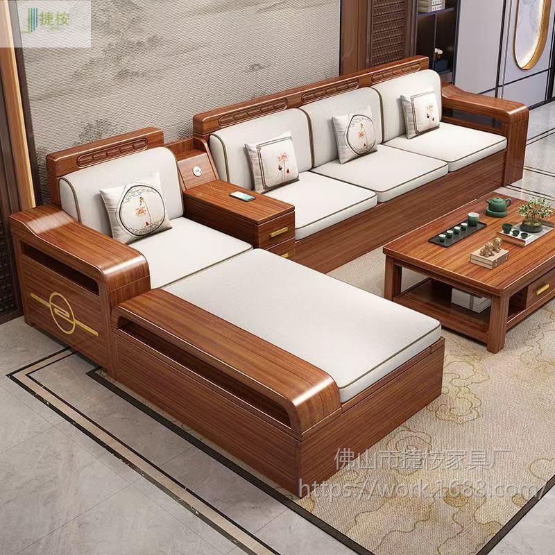 Golden Walnut Solid Wood Sofa Set, Dual-Purpose for Winter and Summer, Small Apartment Storage Sofa, Living Room Furniture