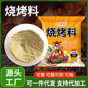 �Ͳ�������������������ζ�S�����l����ֱ�N��պ�������Ͳ�������