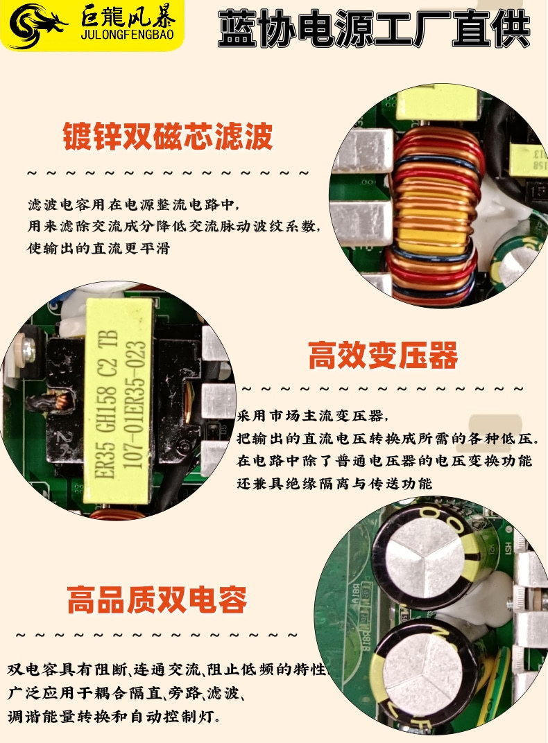 FLEX 1U 200W_10@凡科快图.jpg