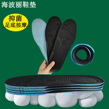 �����¿��\��Ь�|�m�䰡��͸��p��boost�\�ӵ�ɽЬ�|��Ů