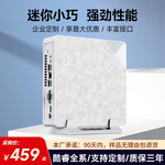 组装全新迷你主机办公游戏主机minipc小电脑i5准系统家用商务办公
