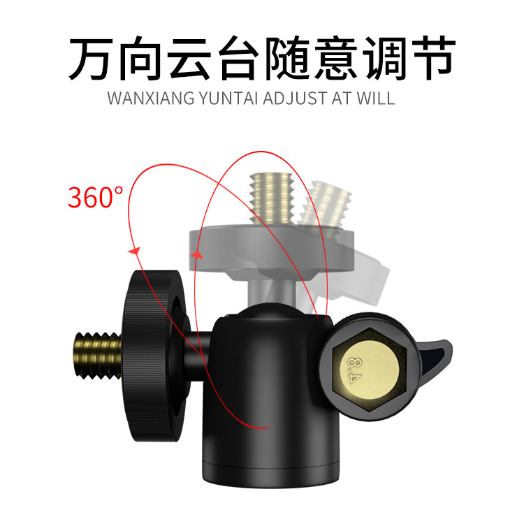 1/4 Interface Plastic Gimbal Ball Head Tripod Phone Holder Thermometer Q29 Gimbal Camera Portable